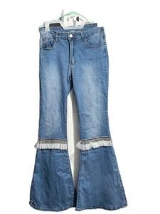 Shein Frill Contrast Mesh Flare Leg Ruffle Trim Tulle Detail Jeans NWOT